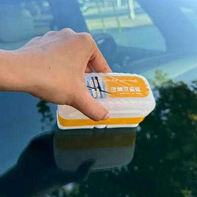 Car Glass Anti-Fog Rainproof Agent Rainproof Car Window Cleaner Brush Anti-Fog Windshield Care Tool for SUV Truck Sedans Vehicle