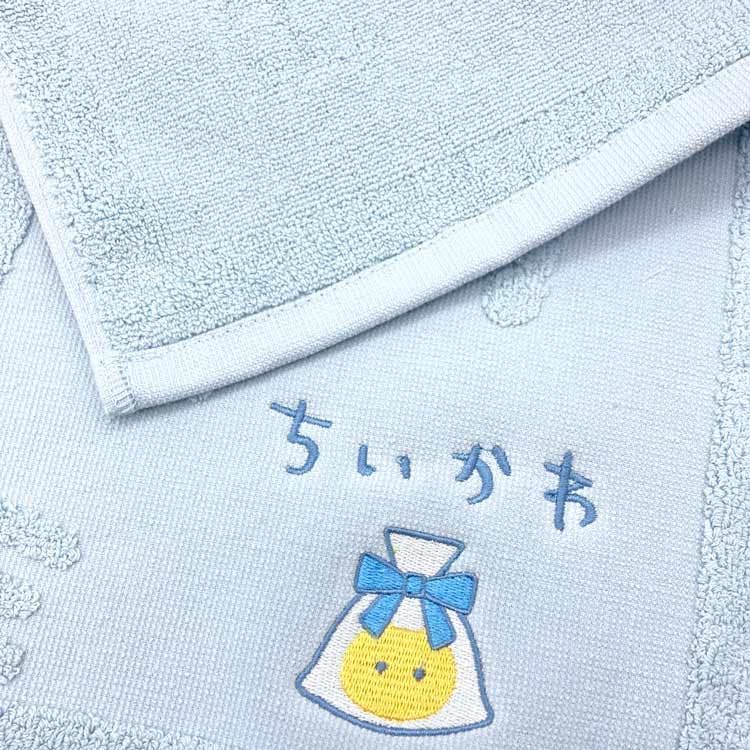 Marushin Towel Bath Chiikawa H45 x 0775040700 Mat, (Bicolor Cat) Pattern, Approx. W60cm,