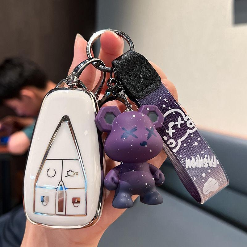 Car Key Case Changan Unit Unik Cs35Plus Cs35 Cs55 Cs75 Plus Eado Uni-T Uni K Oushang Oshan X5 X7 Ev Keychain Cover Shell Fob
