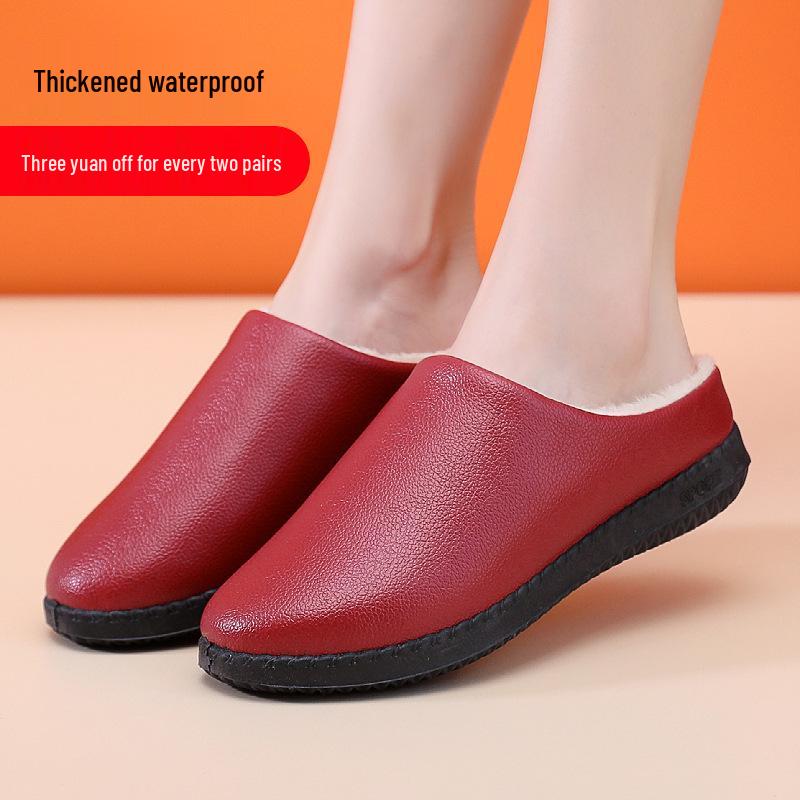Women's Waterproof Non-Slip Winter Shoes - Comfortable Leather Slippers for Mid-Aged & Elderly