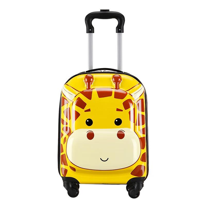 NaughtyChild Kids 18-inch Cartoon Animal Luggage