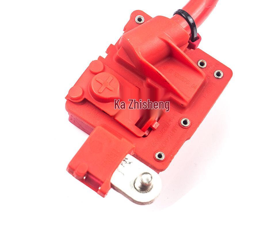 BMW X3/X4 Battery Cable Protector (Part #61129321005)