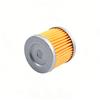 16510 05240 16510-05240 16510 45H10 oil filter Suitable for Suzuki outboard engine DF8 DF9.9/9.9A DF15/15A DF20A four-stroke