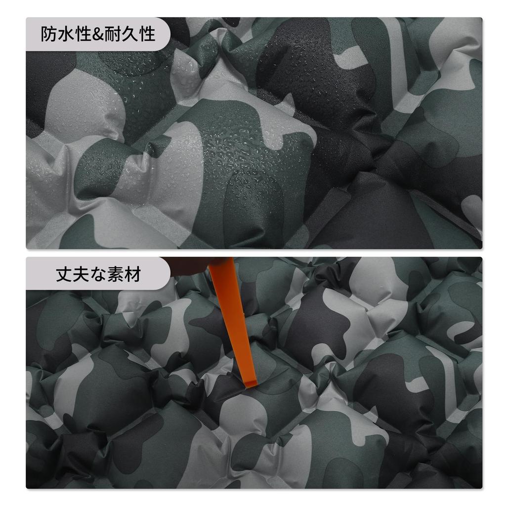 CAPASTEC Air Mattress for Air Camping Tent Sleeping in a Storage Bag 190 x 60 Camouflage Color Camping, Foot-Operated Bed, Supplies, Mat, Car,