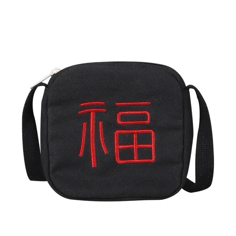 Cute Embroidered Children's New Year Bag Adorable Cotton Crossbody Purse For Girls