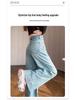 Women's Light Blue High-Waisted Wide-Leg Jeans with Stretch, Slimming Fit, and Split Design - Spring 2025 Collection