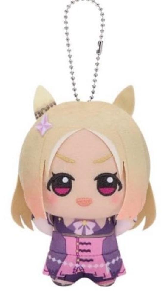 Uma Musume Pretty Derby Chibi Gurumi Vol. 1 Plush Toy Official Narita Top Road