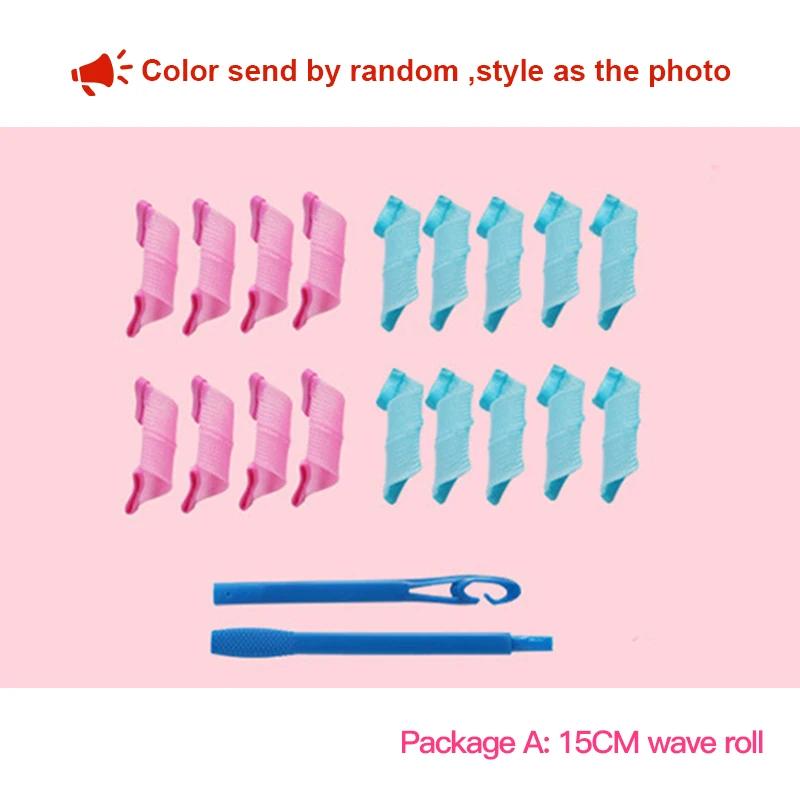 Heatless Hair Curls No Heat Silk Ribbon Hair Roller Curls Headband Soft Sleeping Lazy Hair Curlers Foam Rod modelador de cachos