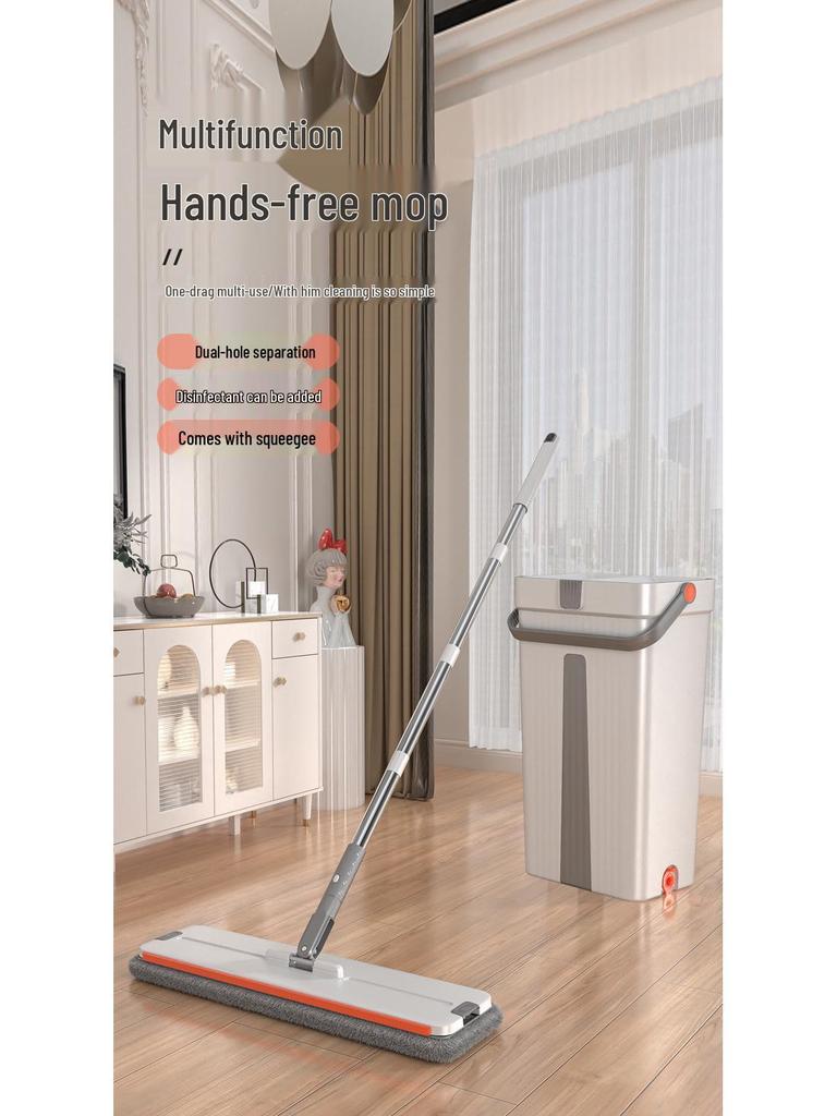 2023 Hands-Free Flat Mop with Squeegee – One-Wipe Clean for Your Home