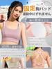 Veimia Sports Firm Back Gym High Beautiful Breasts and Stylish Women's Bra, Non-Slip, Support, Hook, Wireless, Yoga, Bra, Sweat-Wicking, Quick-Drying,