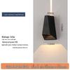 NuFeng Outdoor Waterproof LED Cross Beam Wall Lamp