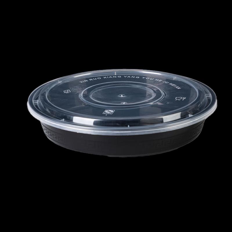 HUIWEN Disposable Round Meal Box with High Lid