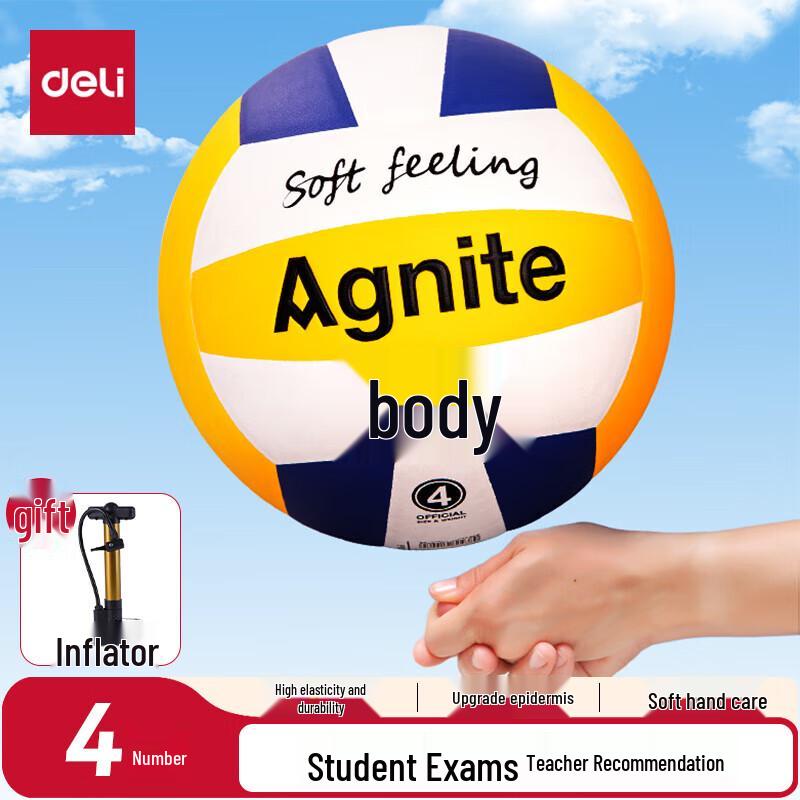 Angnet Deli F1257 Training Volleyball