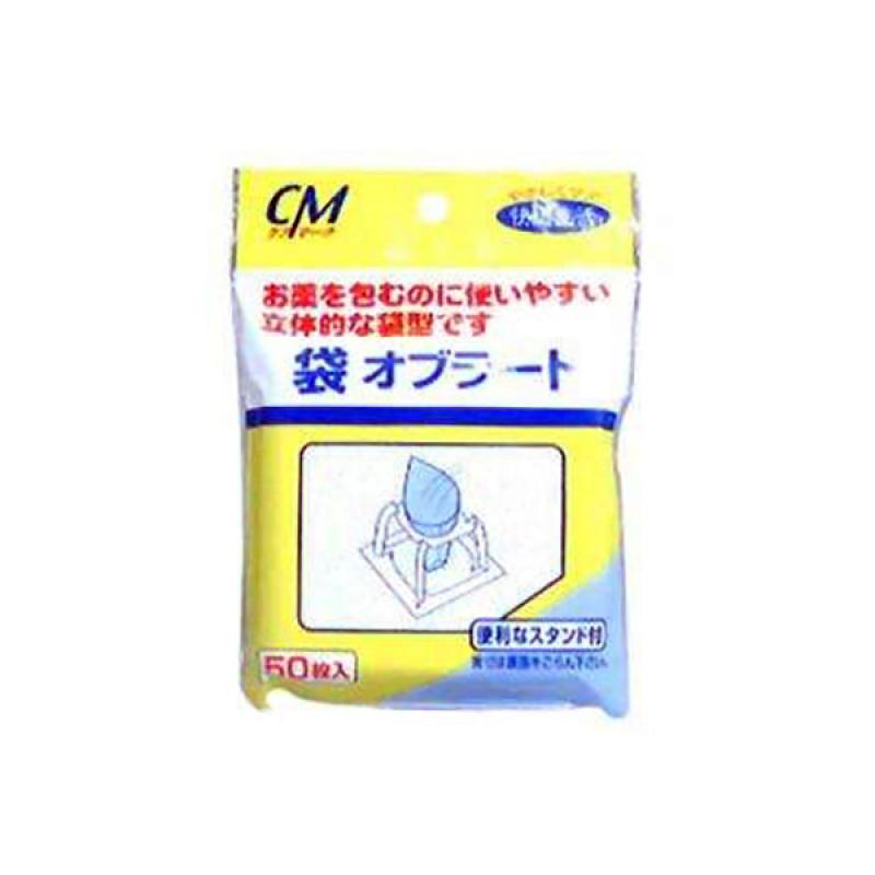 

CM Bag Round (with handy stand) 50