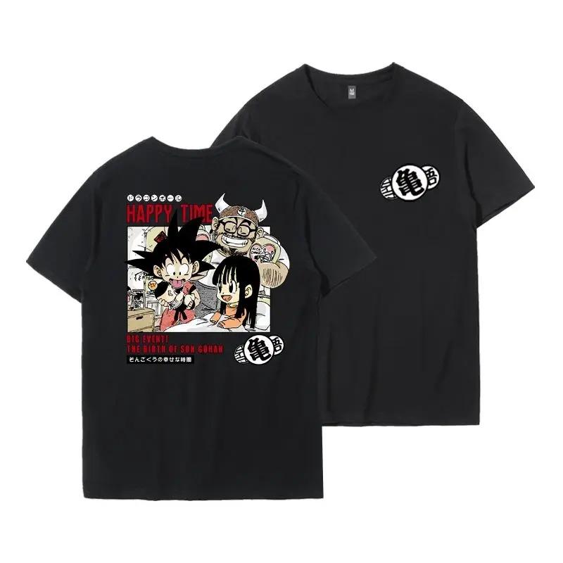 Dragon Ball Son Gohan Birth Commemorative Double-Sided Printed T-Shirt | Kame Symbol Anime Merchandise | Unisex Cotton Casual Short Sleeve Tee