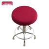In-Stock Wear-Resistant Dustproof Round Stool Cover for Full Chair Protection