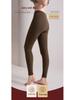 2024 Herbst/Winter Damen Meiyabi Hochtaillierte Wollmischung Warme Leggings