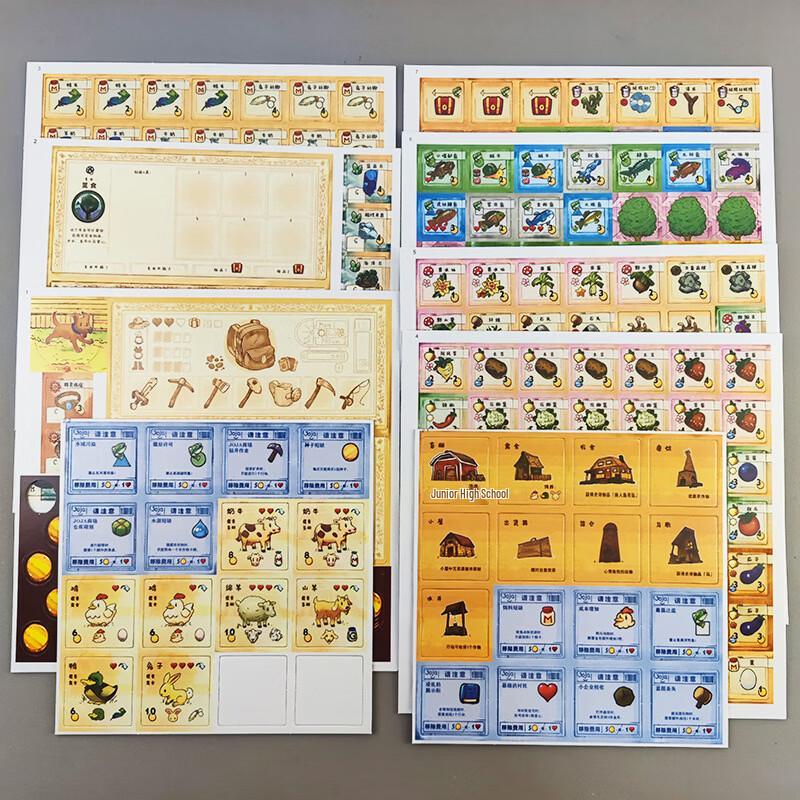 Stardew Valley: The Board Game 2.0 Edition