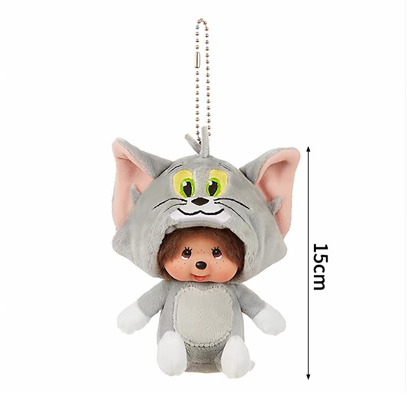 Plush Monchichi Pendant Cartoon Doll Toy Bag Pendant 20cm Monchhichi Dress Up Doll Children'S Birthday Gift Plush Toy Party Gift