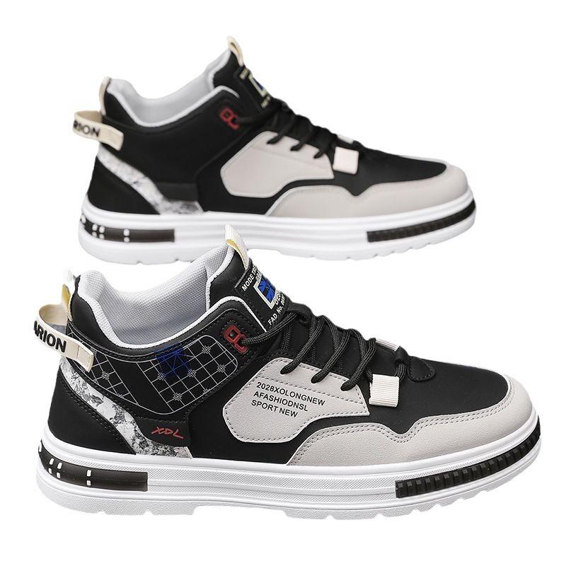 Neue Herren Wintersport Freizeitschuhe vielseitige kleine weiße Trendschuhe bequem Trend Koreanische Version