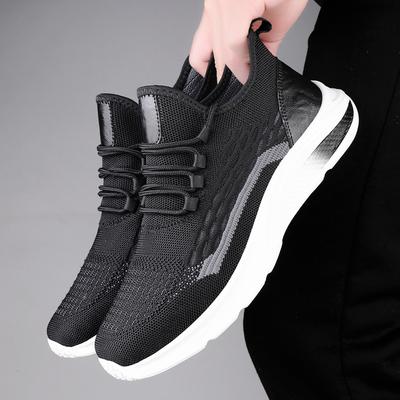 Herenschoenen – Sneakers
