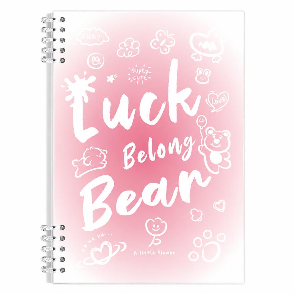 Gradient Color Binder Notebook A5/B5 Notepad Multi-functional Loose-leaf Notebook Studnets