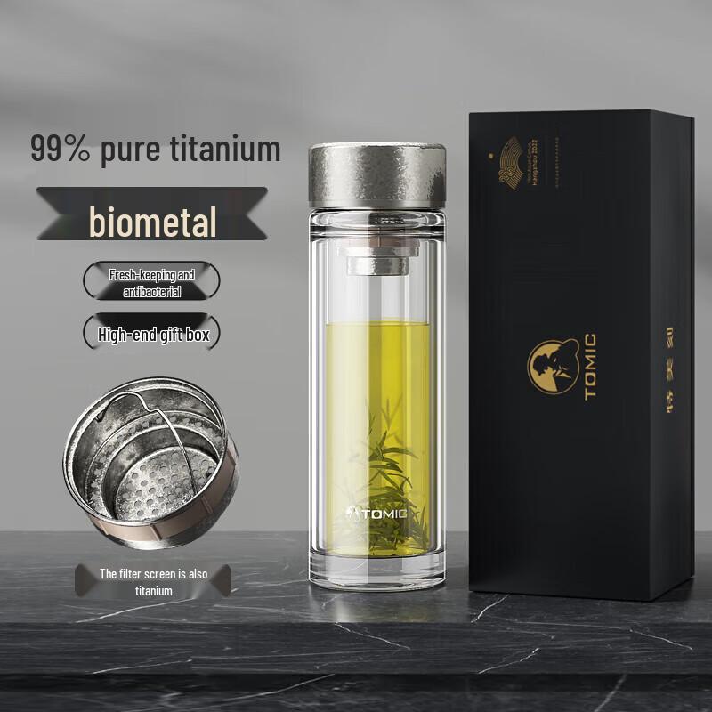 TOMIC Double-Wall Glass Tea Cup with Infuser