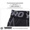Men's Pro Sports Quick-Dry Running Pants - Sweat-Wicking, Breathable, Elastic Fitness Tights