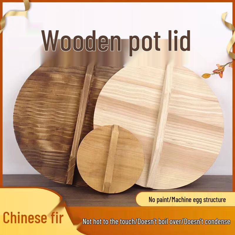 Zhao Ran Solid Wood Round Wok Lid