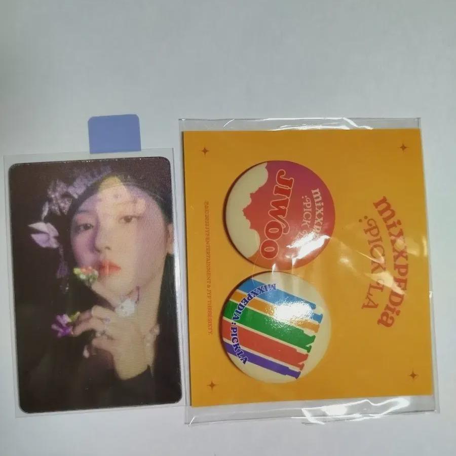 

Карточка Jiu Lenti Ограниченное издание Nmixx Vol. 1 О Адмаре