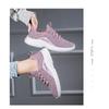 Spring New Travel Shoes Running Shoes Women's Flying Woven Breathable Sports Fitness Lightweight Casual Shoes