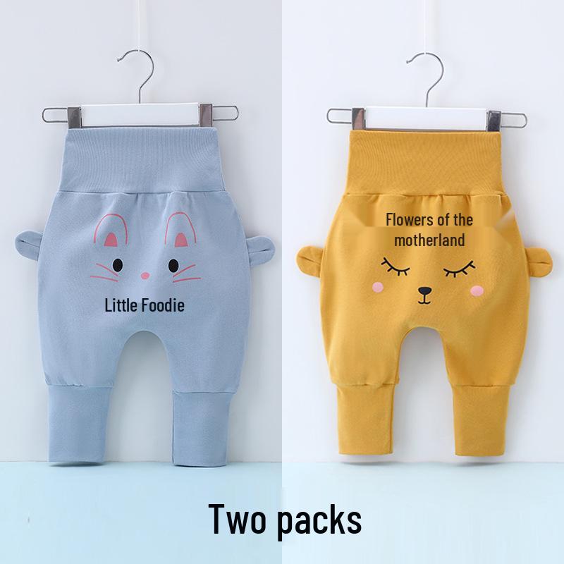 Hoge Taille Baby Harem Broeken - Lente & Herfst, Jongens & Meisjes