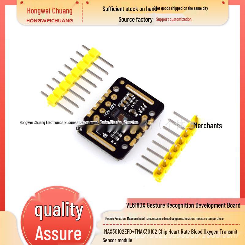 

MAX30102 Heart Rate & Blood Oxygen Sensor Module