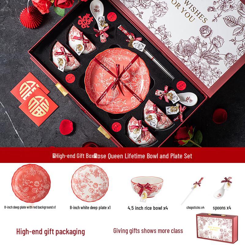 Lu Jia Zui Chinese Ceramic Tableware Gift Set