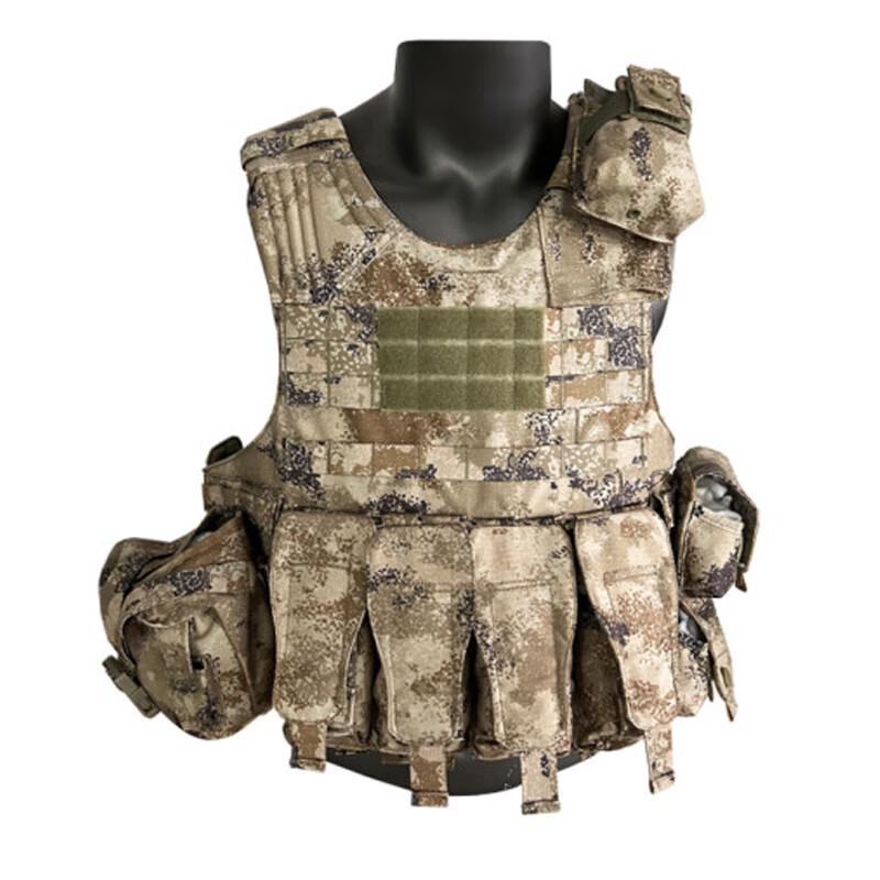 3547 Tactical Quick-Release Vest 11-Piece Set