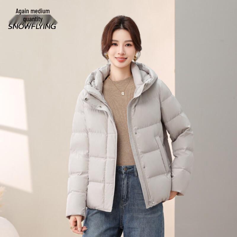 XueZhongFei Women's Winter Hooded Short Down Jacket