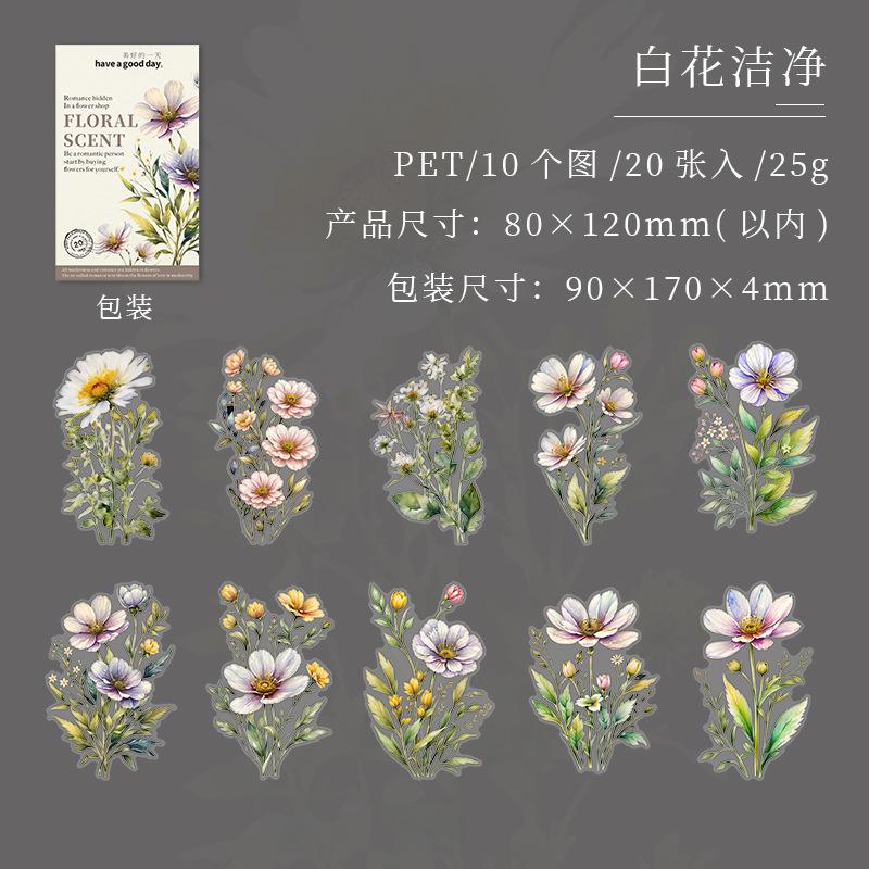 

20 pcs Beautiful flowers Stickers Creativity Decorative collage Scrapbooking Stick Labels Junk Journal Supplies