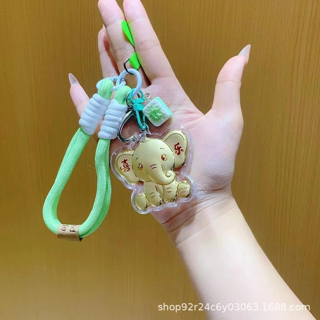 999 Pure Gold Happy Elephant Pendant Keychain & Phone Charm Refrigerator Magnet Gift