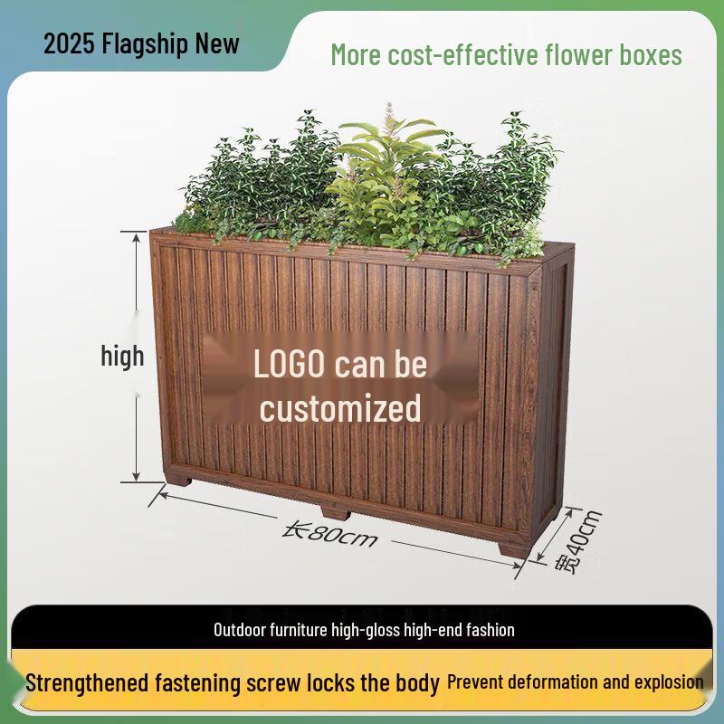 

Outdoor Iron Planter Box & Decorative Partition