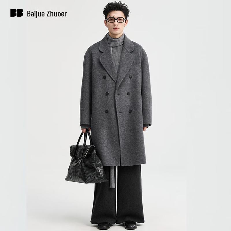 Count Royce Men's 100% Wool Winter Collection