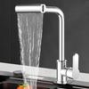 Hot Cold Single Hole Waterfall Kitchen Faucet 360°Rotating Sink Splash-proof Faucet  for Home