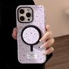 Ink Splashing Magnetic Bracket Apple 15 Mobile Phone Case IPhone 16 Promax Suitable for 13 Philin Korean Niche 11 Hard