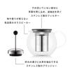 BODUM Teapot Tea Maker ASSAM Tea Press 1000ml Silver Black Tea Green Tea Chinese Tea Herbal Tea Fruit Tea Stainless Steel Filter Glass Beaker Over