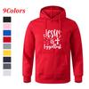 Men's Multi - Color Fashionable Sports Fitness Casual Printed Pocket Pullover Sweatshirt Hoodie