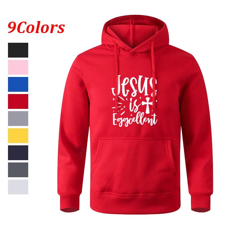 Men's Multi - Color Fashionable Sports Fitness Casual Printed Pocket Pullover Sweatshirt Hoodie