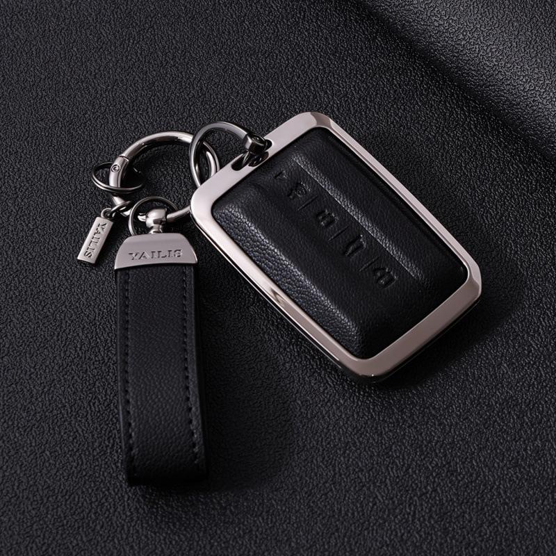 Tank 300 Key Cover - Model 2025 Advanced Car Shell & Buckle