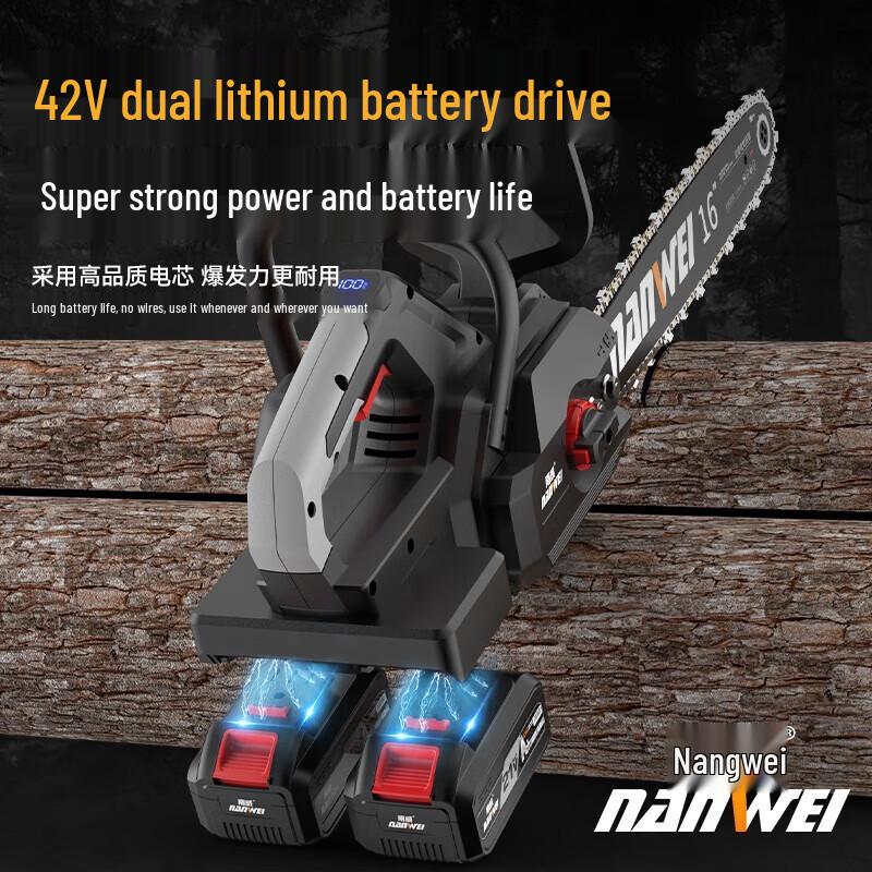 Nanwei Cordless Electric Chainsaw CN plug (adapter included)