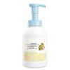 Safeguard Kids 2-in-1 Bubble Shampoo & Body Wash