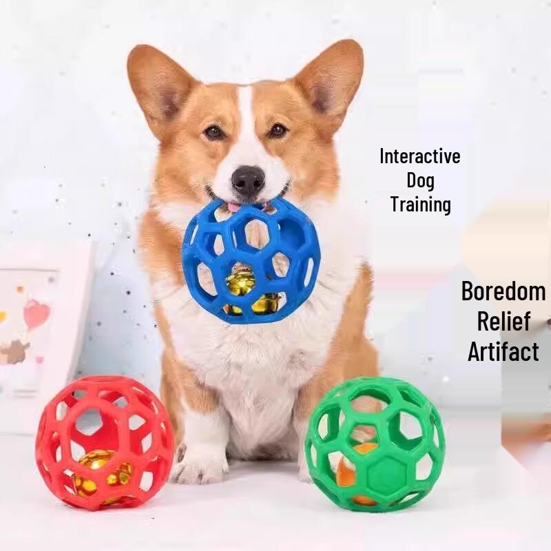 Jingzhou Interactive Dog Teething Squeaky Ball