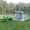 OEING 1-3 Person Automatic Camping Tent